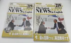 2026年最新】茅ヶ崎英語の人気アイテム - メルカリ