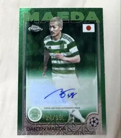 2026年最新】前田大然の人気アイテム - メルカリ