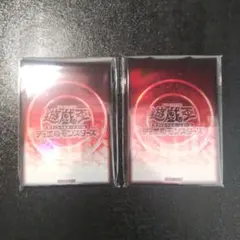 2026年最新】スリーブ 遊戯王 公式の人気アイテム - メルカリ