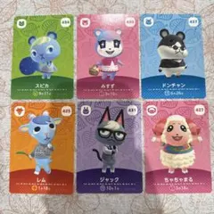 2026年最新】amiiboカード ジャック ちゃちゃまるの人気アイテム