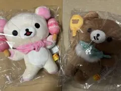 2026年最新】リラックマ タワーレコードの人気アイテム - メルカリ