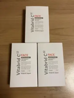 2026年最新】ビタブリッドジャパンの人気アイテム - メルカリ