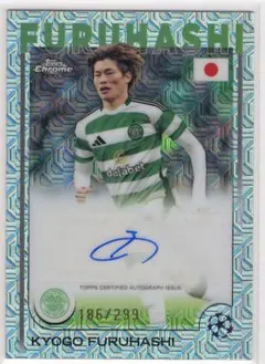 2026年最新】古橋亨梧 サインの人気アイテム - メルカリ