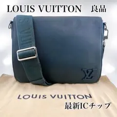 2026年最新】テイクオフメッセンジャーの人気アイテム - メルカリ