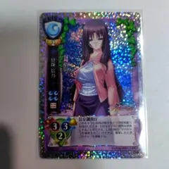 2026年最新】旧リセの人気アイテム - メルカリ