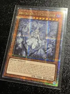 2026年最新】迷宮 25thの人気アイテム - メルカリ