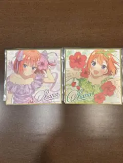 2026年最新】五等分 二乃 色紙の人気アイテム - メルカリ