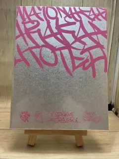 2026年最新】朗らかな皮膚とて不服の人気アイテム - メルカリ