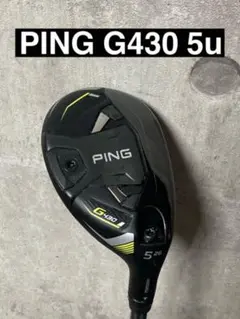 2026年最新】G430 ハイブリッド 26の人気アイテム - メルカリ