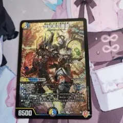 2026年最新】ゼンアク スリーブの人気アイテム - メルカリ