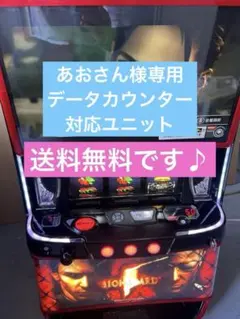 2026年最新】バイオハザード5 実機の人気アイテム - メルカリ