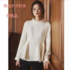 2026年最新】anuans ペプラムの人気アイテム - メルカリ