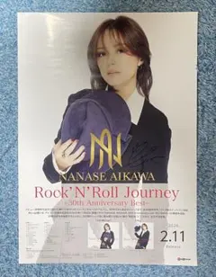 2026年最新】直筆サイン入りポスターの人気アイテム - メルカリ