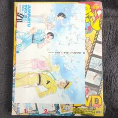 2026年最新】こち亀 原画の人気アイテム - メルカリ