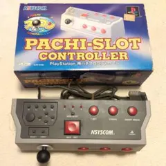 2026年最新】パチスロコントローラー nsyscomの人気アイテム - メルカリ
