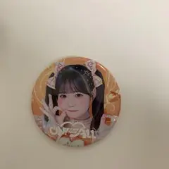 2026年最新】花丸ぺこの人気アイテム - メルカリ