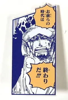 2026年最新】アクリルバッジスタンドコレクション ワンピースの人気