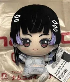 2026年最新】黛冬優子 ちびぐるみの人気アイテム - メルカリ