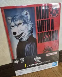 2026年最新】マンウィズ デニムの人気アイテム - メルカリ