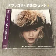 2026年最新】中島卓偉の人気アイテム - メルカリ