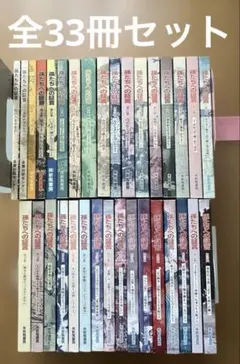 2026年最新】伝記絵本の人気アイテム - メルカリ