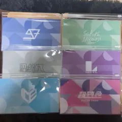 2026年最新】Ebidan くじ ラストワンの人気アイテム - メルカリ