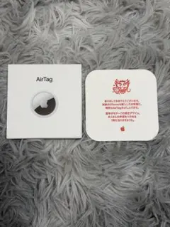 2026年最新】AirTag 辰の人気アイテム - メルカリ