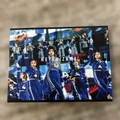 欅坂46/欅共和国2019〈初回生産限定盤・2枚組〉 - メルカリ