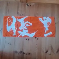 2026年最新】優里タオルの人気アイテム - メルカリ