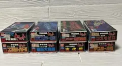 2026年最新】バンダイ メカコレクション 宇宙戦艦ヤマトの人気アイテム