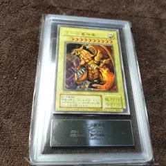 2026年最新】決闘王の記憶 決闘都市編の人気アイテム - メルカリ