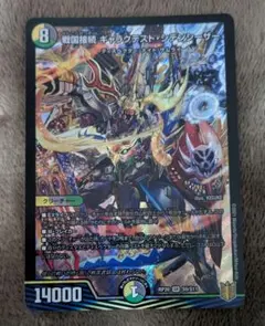 2026年最新】戦国接続ギャラクテストシデンシーザーの人気アイテム