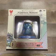 2026年最新】ハピネスモーメントフィギュアの人気アイテム - メルカリ