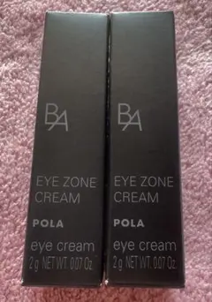 2026年最新】pola アイゾーンクリーム サンプルの人気アイテム - メルカリ