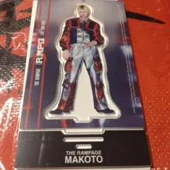 2026年最新】長谷川慎 アクスタの人気アイテム - メルカリ