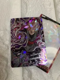 2026年最新】ゴクウブラック secの人気アイテム - メルカリ