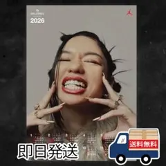 2026年最新】grillz jewelz カレンダーの人気アイテム - メルカリ
