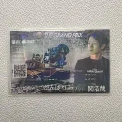 2026年最新】関浩哉選手の人気アイテム - メルカリ