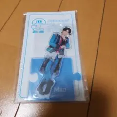 Snow Man 深澤辰哉アクスタまとめ(第2弾・第3弾・Mania・Fest) - メルカリ