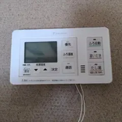 2026年最新】ダイキンリモコン エコキュートの人気アイテム - メルカリ