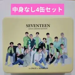 2026年最新】seventeen the saemの人気アイテム - メルカリ