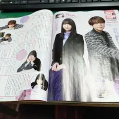 2026年最新】羊宮妃那 サインの人気アイテム - メルカリ