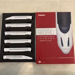 2026年最新】tomix つばめ 800の人気アイテム - メルカリ