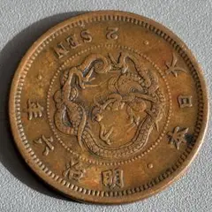 2026年最新】2銭銅貨 明治6年の人気アイテム - メルカリ