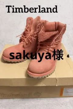 2026年最新】ティンバーランド ピンク ブーツの人気アイテム - メルカリ