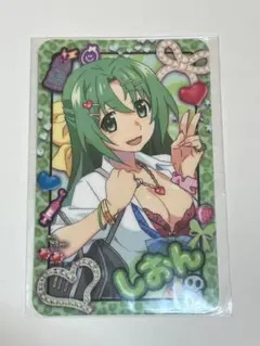 2026年最新】ひぐらし カードの人気アイテム - メルカリ