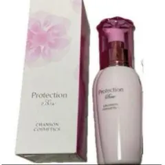 2026年最新】シャンソン化粧品の人気アイテム - メルカリ