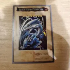2026年最新】ブルーアイズ・ホワイト・ドラゴン3枚の人気アイテム