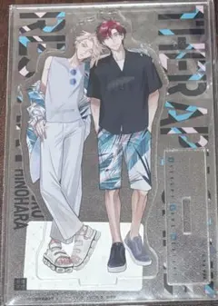 2026年最新】セラピーゲーム 湊の人気アイテム - メルカリ