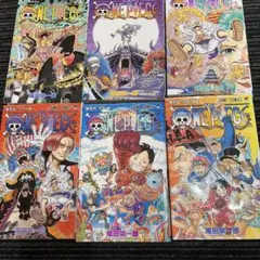 2026年最新】ワンピース107巻の人気アイテム - メルカリ